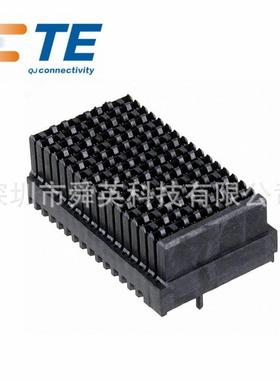TE/泰科 1410142-1 VPX高速背板连接器144PIN 垂直原装 1410142-1