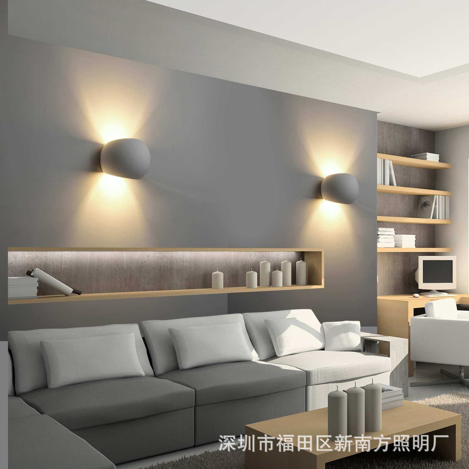 石膏灯上下发光酒店宾馆客厅床头灯过道灯背景墙球形镂空壁灯,3C数码配件,摄像机配件,淘宝优惠券,粉丝福利购,淘宝优惠卷