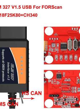 ELM327 V1.5 USB Switch PIC18F25K80 HS / MS-CAN For FORScan