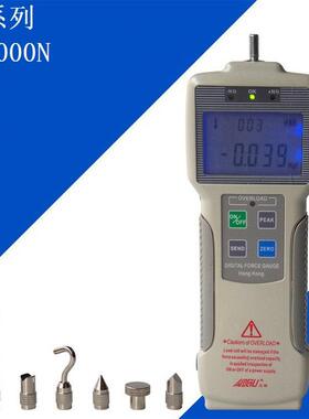艾固AIGU数显推拉力计ZP-2N-500N-1000N电子数显推拉力计ZP-1000