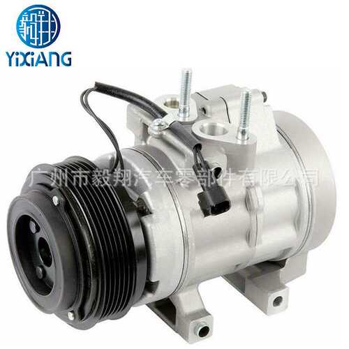 适用 FS20 AC Compressor Ford Explorer 4.6L / Ford F-150