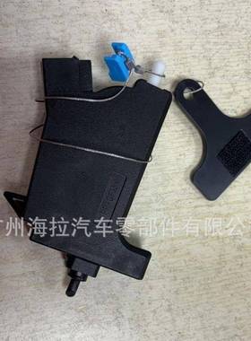 适用于现代索纳塔八油箱门电机索八油箱电机81590-3S000