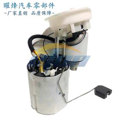 适用奥迪A6L C7 单管 13-17 4G0919051C