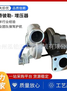 厂家现货供应卡特彼勒- 增压器4820234/482-0234