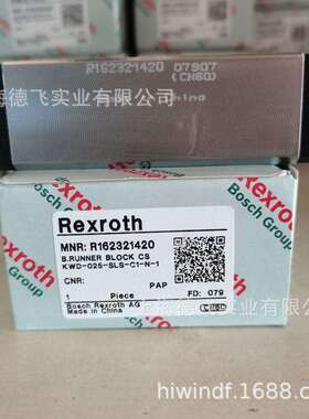 R162321420 力士乐/REXROTH滚珠滑块导轨