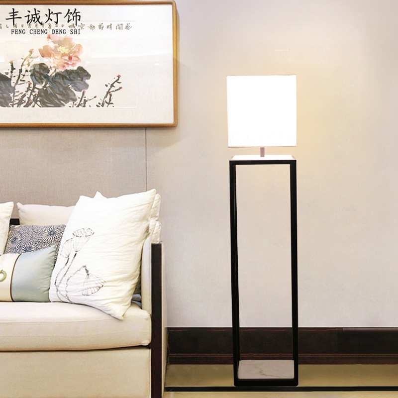 新中式布艺落地灯仿云石底座中国风客厅卧室茶室创意复古落地灯具