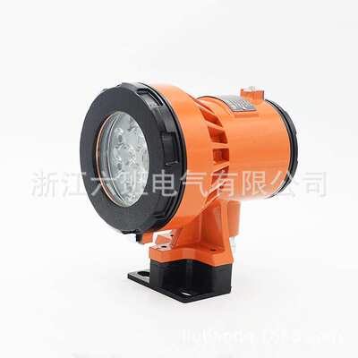 DGE24/24L(A)  DGE24/127L(A) 矿用LED机车照明信号灯铸钢采掘面