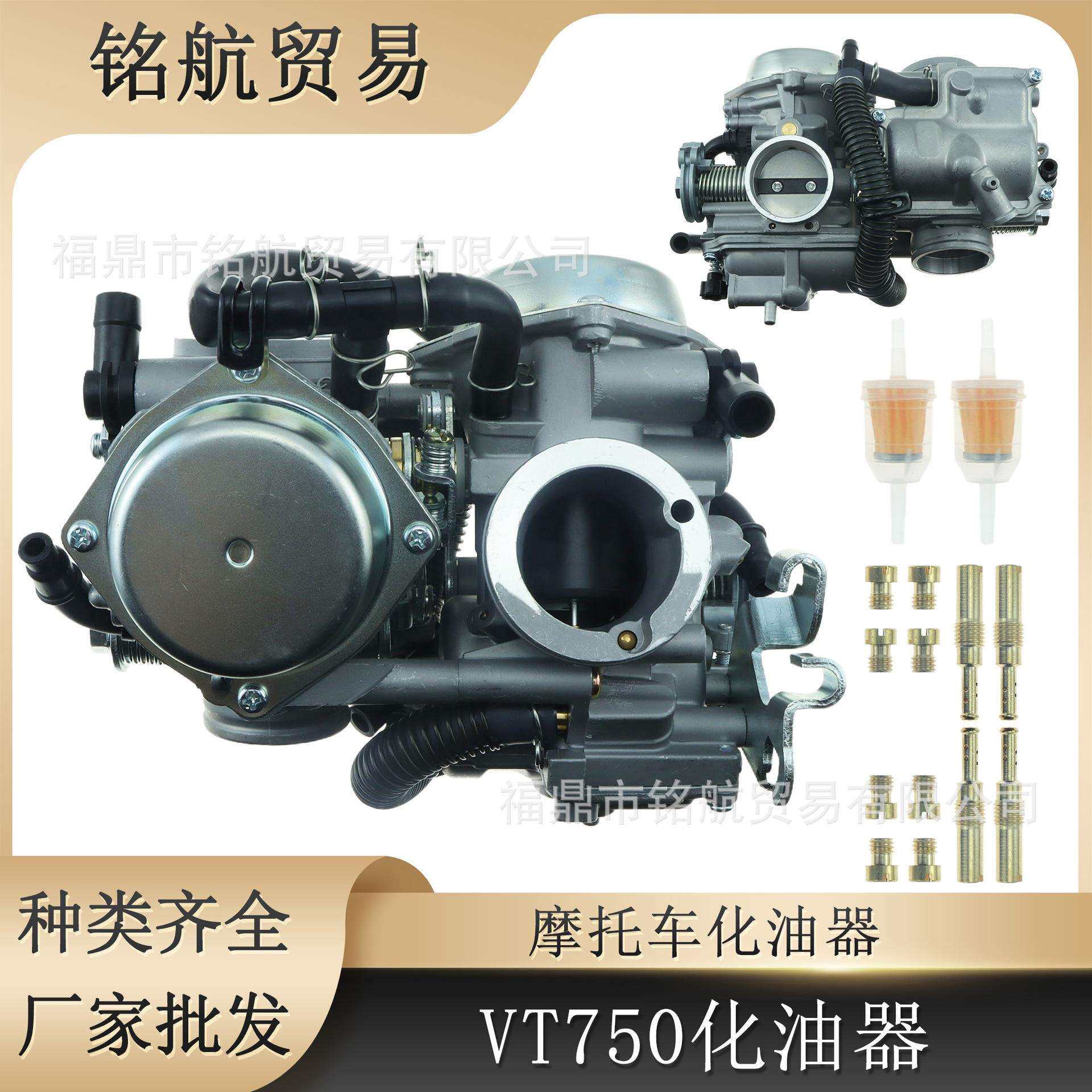 现货化油器适用于1998-2003 年本田 VT 750 VT750 Shadow 750 ACE