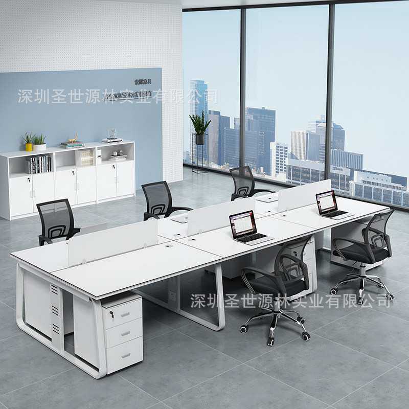 办公桌椅组合职员工办公室桌子电脑桌椅2/4/6人屏风工位卡坐家具