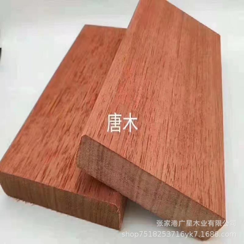 唐木原木板材直销 板材金花梨木板厂家户外庭院用山樟木按需