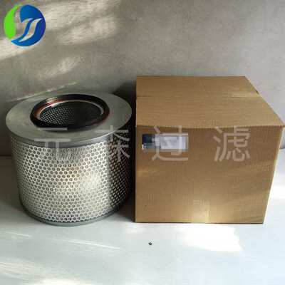 供应替代滤芯A0030944204空气滤芯