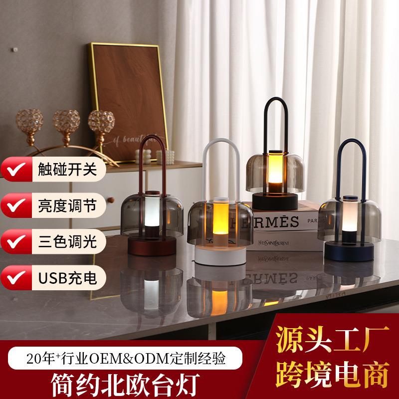 创意触摸装饰灯网红小台灯蘑菇台灯Type-C充电三色无极调光小夜灯
