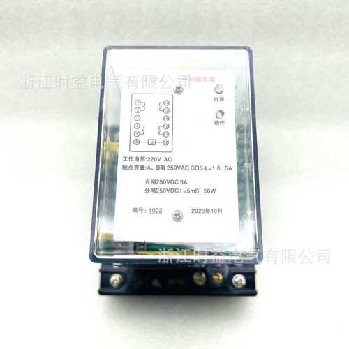 JZ-7J-310 JZ-7J-312 JZ-7J-313JZ-7J- 402 JZ-7J-404中间继电器