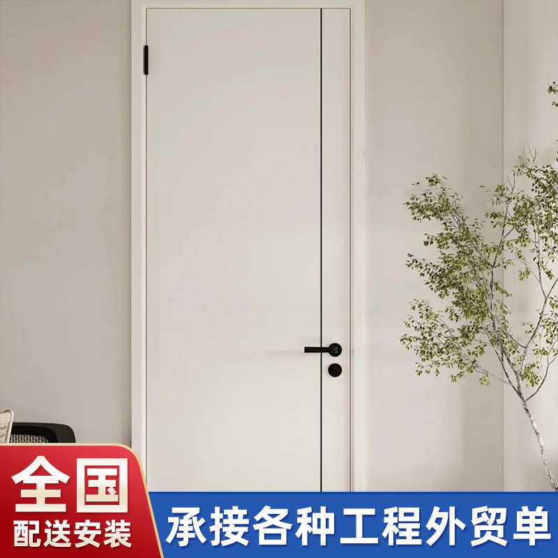 实木门复合PVC免漆生态套装卧室内工程学校出租房间窗套包口木门
