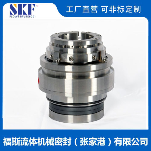 SCB428-2.5机械密封可替代夏普搅拌器机械密封侧搅拌机械密封