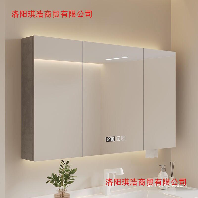 智能实木带灯挂墙浴室镜柜
