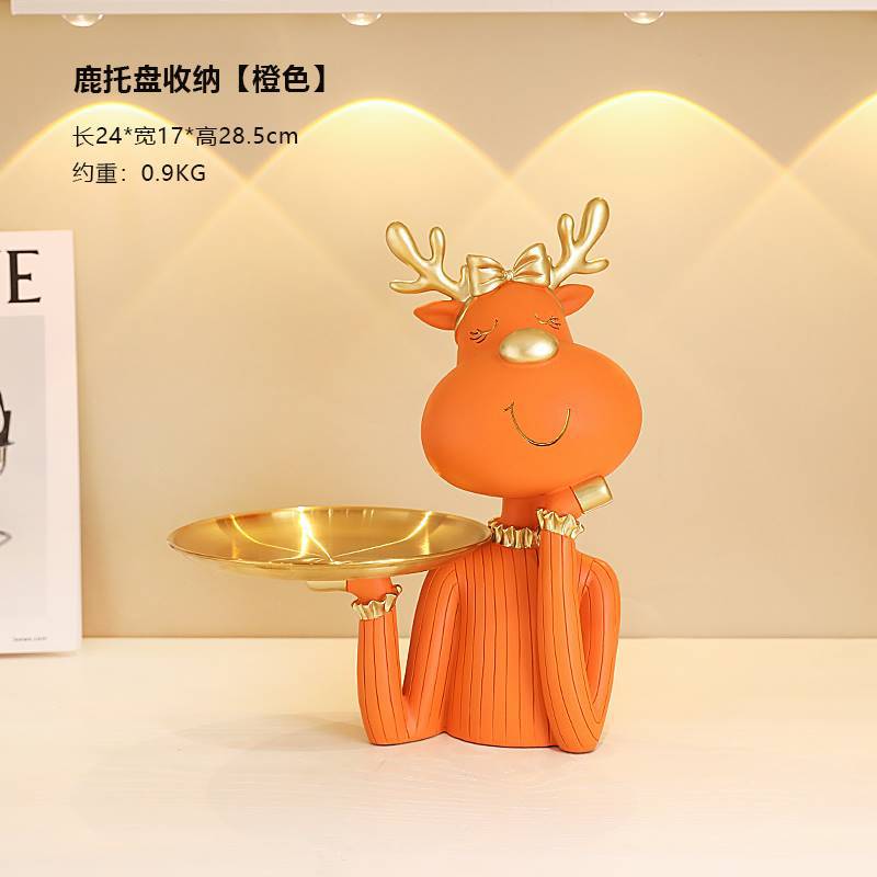轻奢玄关钥匙收纳托盘摆件