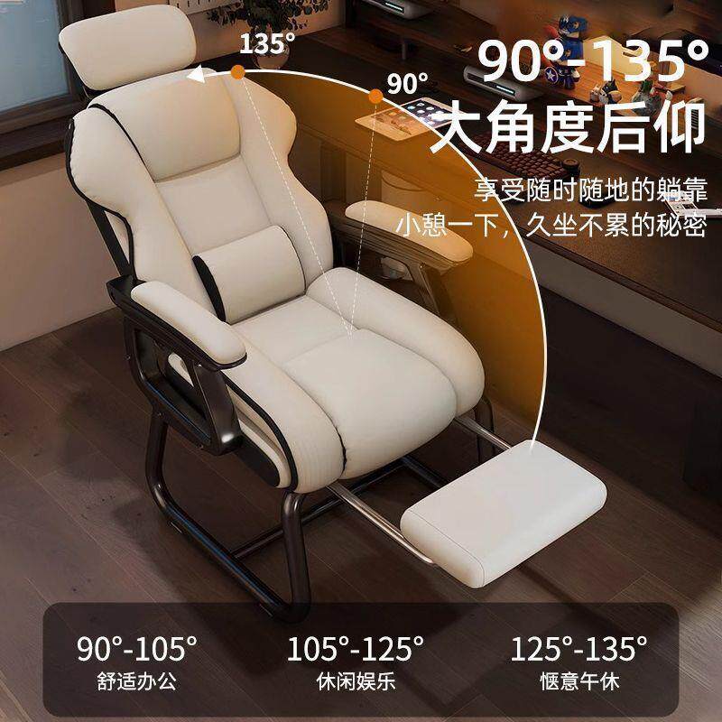 懒人沙发靠背躺椅学生宿舍电脑椅家用卧室单人小沙发阳台折叠椅子,电子元器件市场,其它元器件,淘宝优惠券,粉丝福利购,淘宝优惠卷