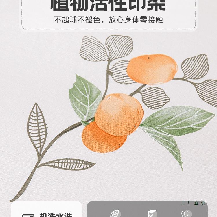 棉质被套单件棉质150x200x230单人宿舍被罩单独双人被单褥子套1.5