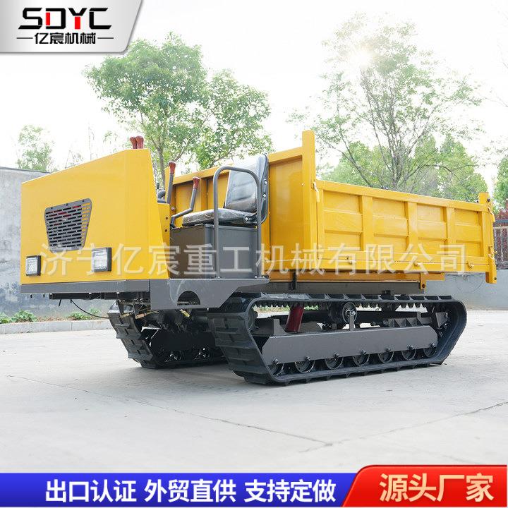履带运输车农用工程全地形小型果园山地搬运车自卸式搬运爬坡车
