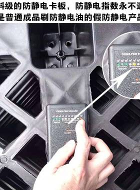 防静电卡板黑色1210卡板防静电地台板塑料栈板塑料垫板塑料地台板