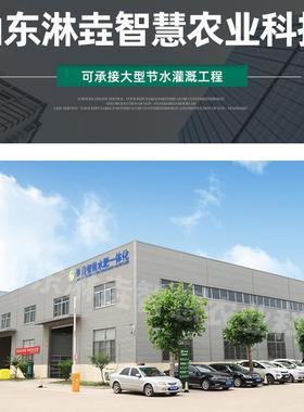 虫情测报仪农田果树虫害物联监控自动检测设备农业虫情监测仪