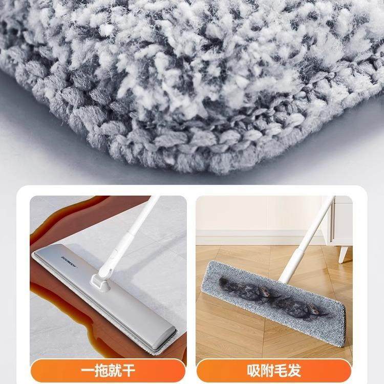 宝家洁平板拖把2023新款家用一拖大号净替换拖布懒人干湿两用,家庭/个人清洁工具,家政清洁保洁工具套装,淘宝优惠券,粉丝福利购,淘宝优惠卷