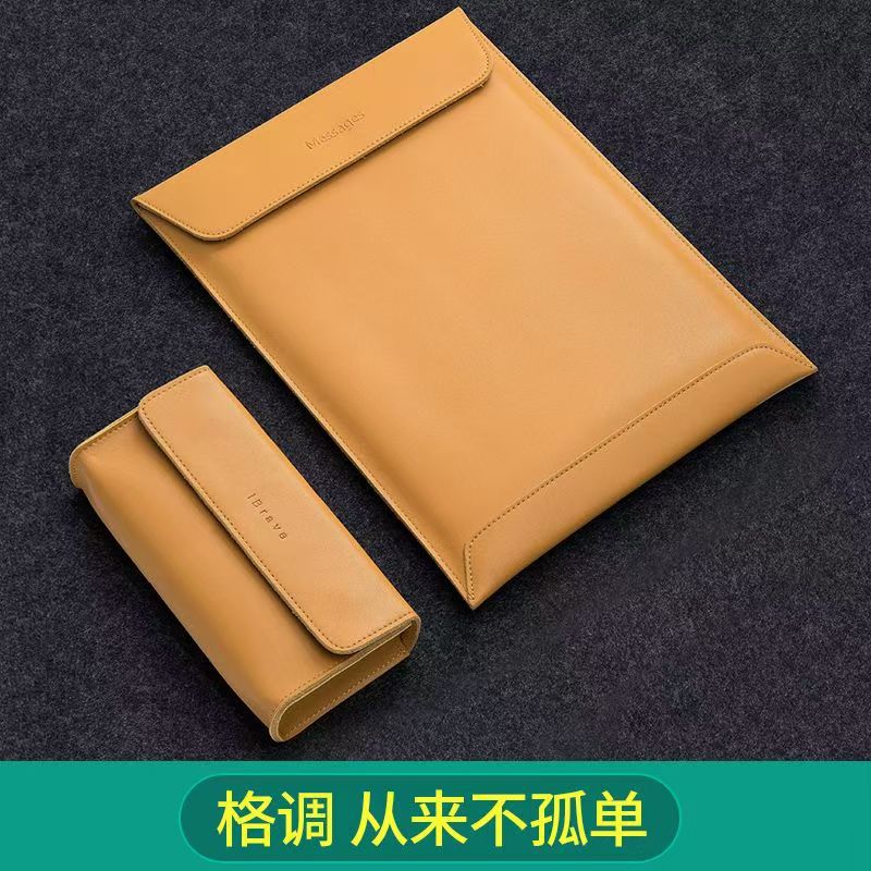 黑皮A4会议文件袋便签夹