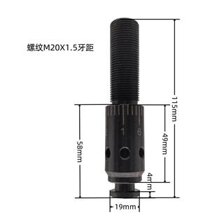 端子机配件端子机挂头模具挂头模具吊头OTP模具端子机模具配件