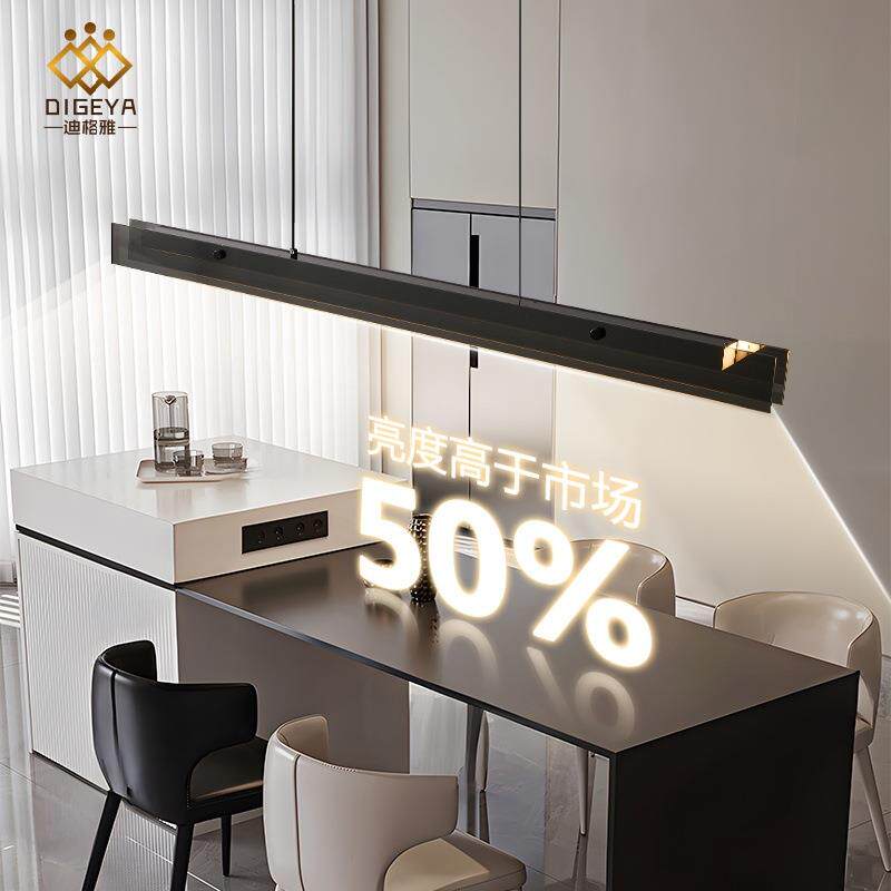 意式极简餐厅吊灯高端现代简约岛台艺术光影创意设计感长条玻璃灯,家装灯饰光源,智能吊灯,淘宝优惠券,粉丝福利购,淘宝优惠卷