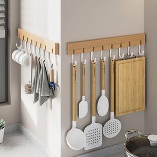 原木风厨房挂钩置物架免打孔加厚墙上铲子挂杆厨具挂架排钩收纳架