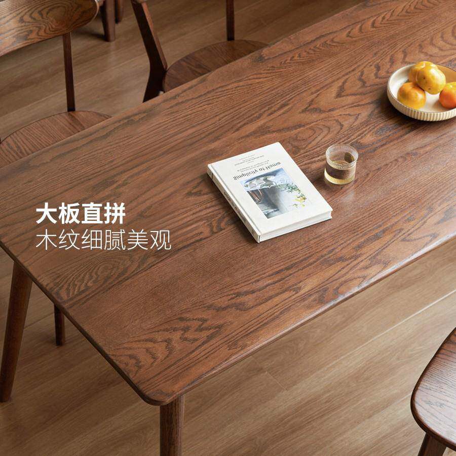 法式中古风实木餐桌椅组合简约家用饭桌餐厅橡木长方形吃饭桌子