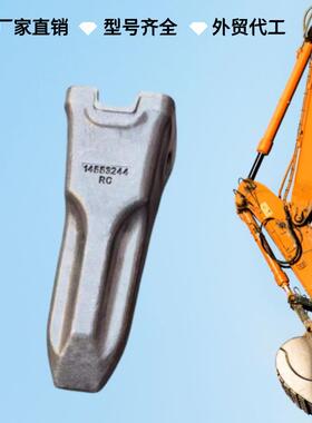 直销挖掘机斗齿耐磨加强型卡克CAT320小松PC604T5502TL-F