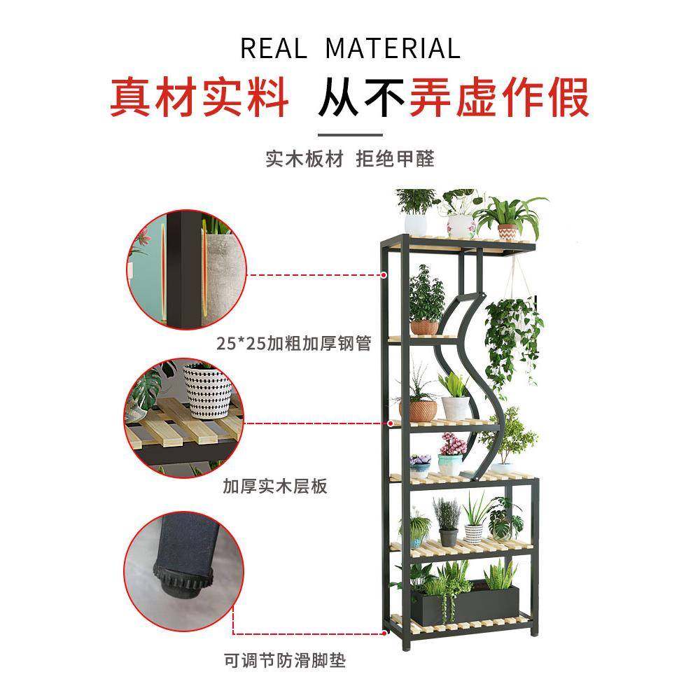 谋生花架隔断花店阳台置物架网红多层创意靠墙客厅落地式铁艺花盆,基础建材,脚轮/万向轮,淘宝优惠券,粉丝福利购,淘宝优惠卷