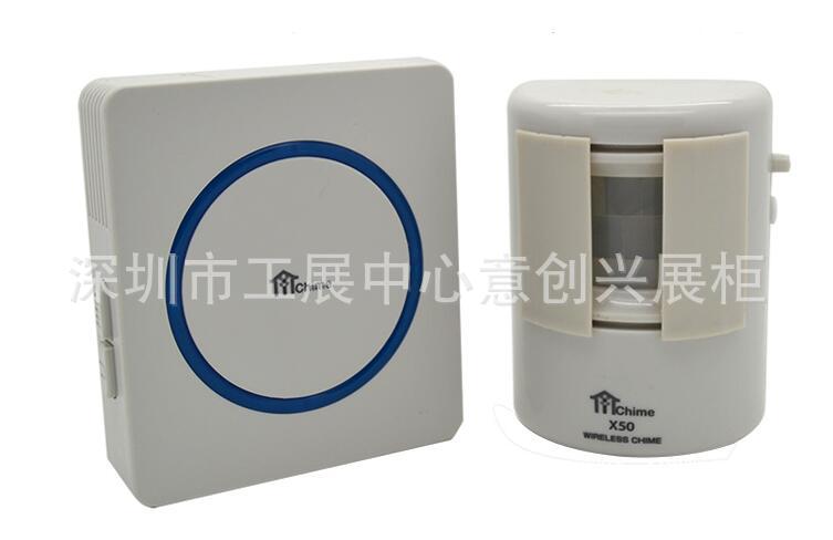 分体迎宾器红外感应无线报警