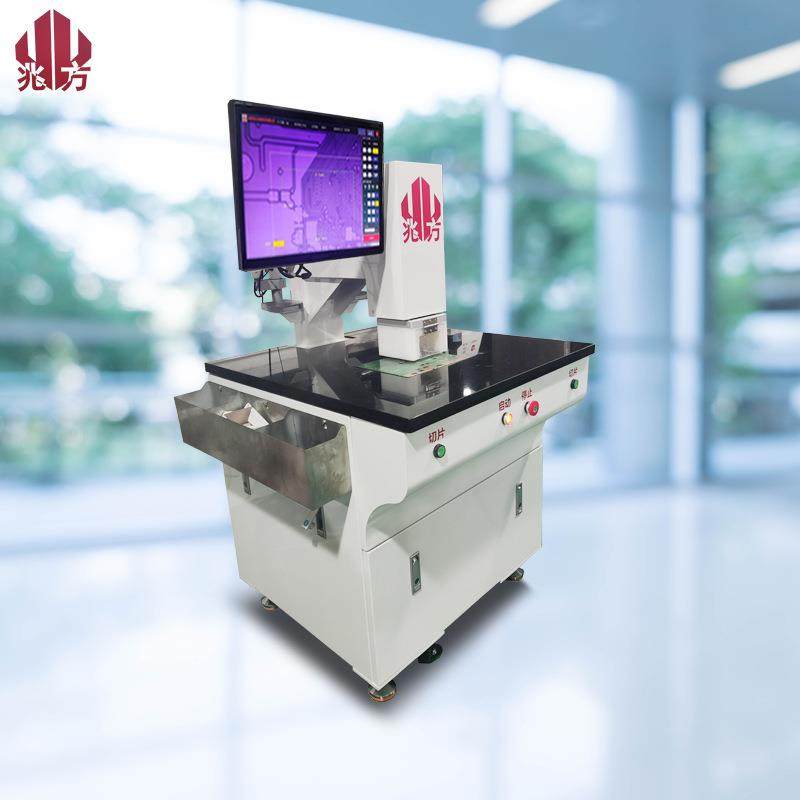 深圳兆方PCB半导体金相取样机PCBA全自动片机电子可视定位