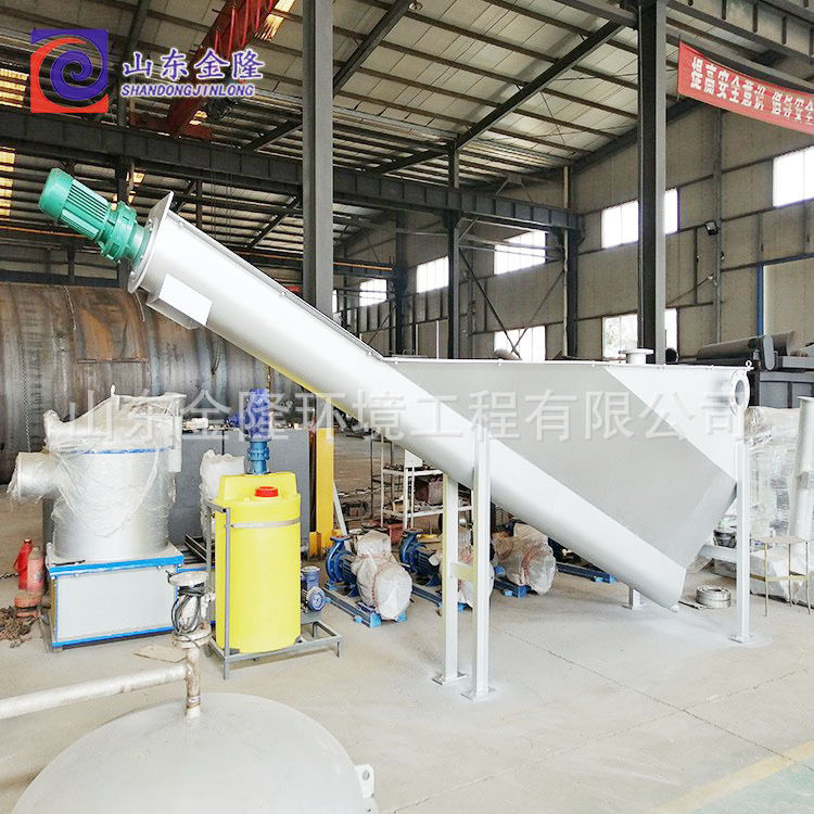 金隆水力旋流沉砂器砂水分离