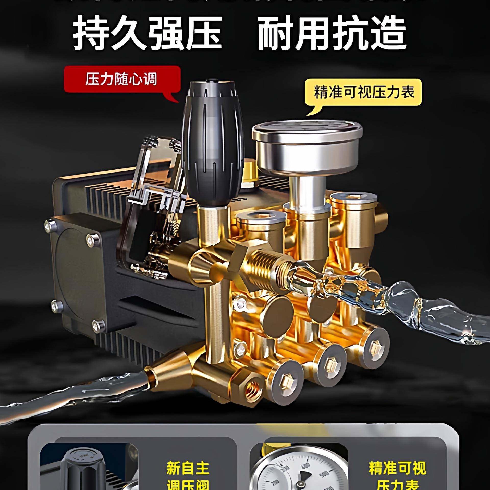 包邮凯博尼洗车机220v商用洗车店养殖场专用超强大功率高压清洗机