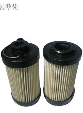 HP500L574W海普洛滤芯HP50L1625MB减速箱油泵滤芯HP50L825MB滤网