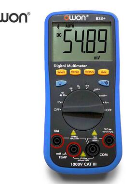 owon欧万多用表B33+/B35T+/B41T+数字万用表OW16A/18B/18D/E