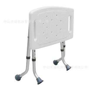 福佑康复设备可客制化折叠洗澡凳洗澡椅铝制浴缸淋浴椅防滑