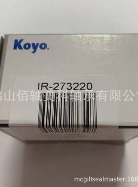 英制滚针轴承内套KOYOIR-273220MCGILLMI27RBCIR-7355