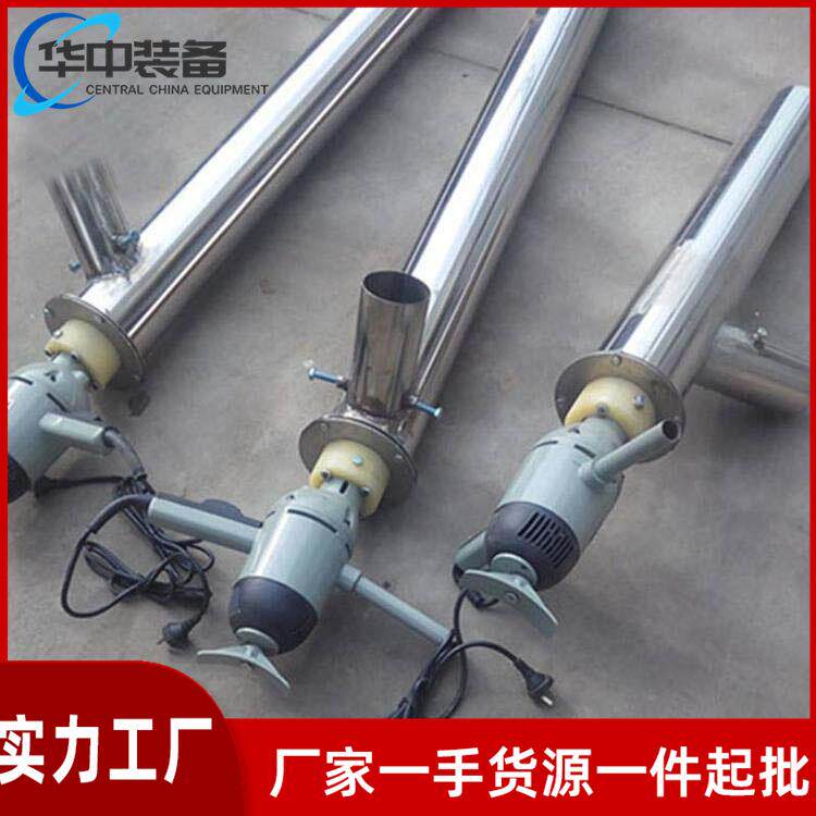 便携式煤炭采样器煤样取样器煤质化验采样设备土壤颗粒采样器