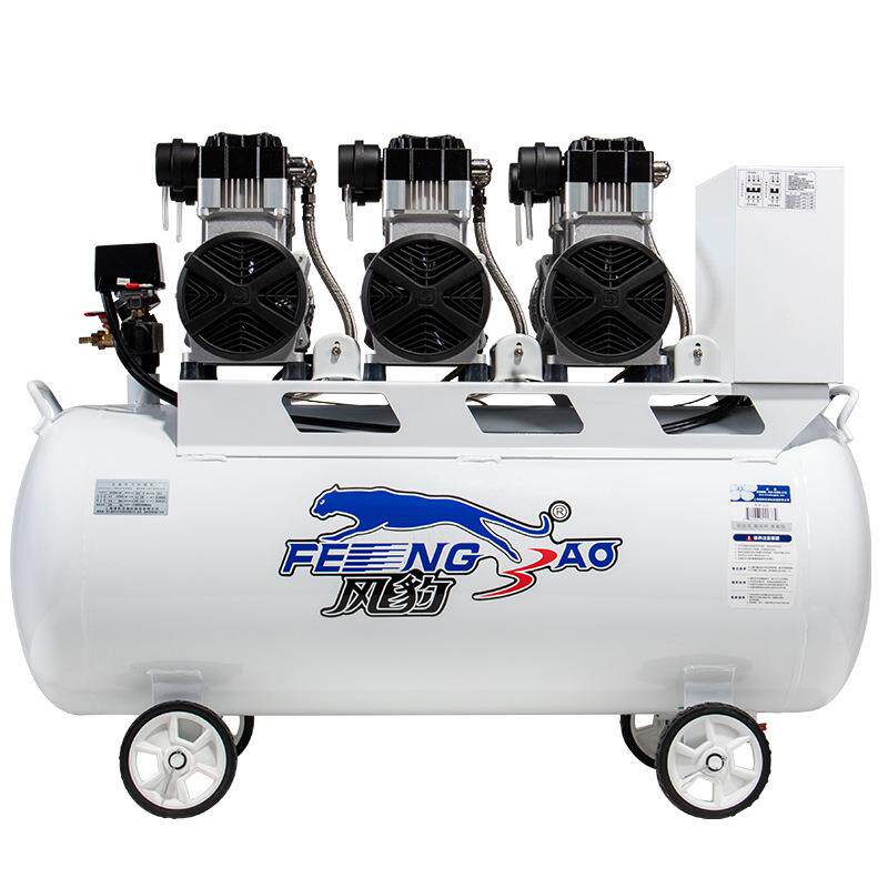 420-7低噪音空压机气泵4.5KW冲气泵六缸气泵空气压缩机