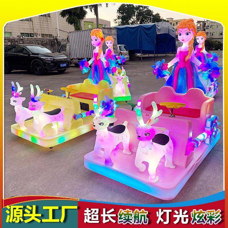 碰碰车儿童电动游乐车双人摆摊公园夜市游乐场遥控启动夜市爆款,玩具/童车/益智/积木/模型,碰碰车,淘宝优惠券,粉丝福利购,淘宝优惠卷