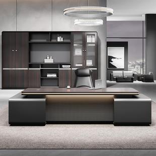 轻奢老板桌办公桌椅组合简约现代总裁桌领导办公室家具经理大班台