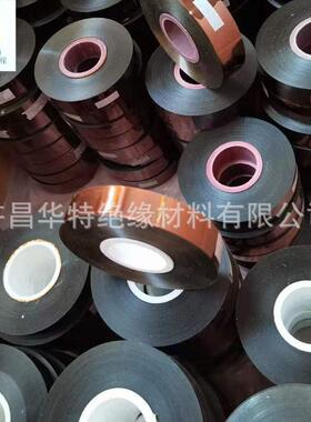 金手指胶带，聚酰亚胺胶带，绝缘材料pi胶带