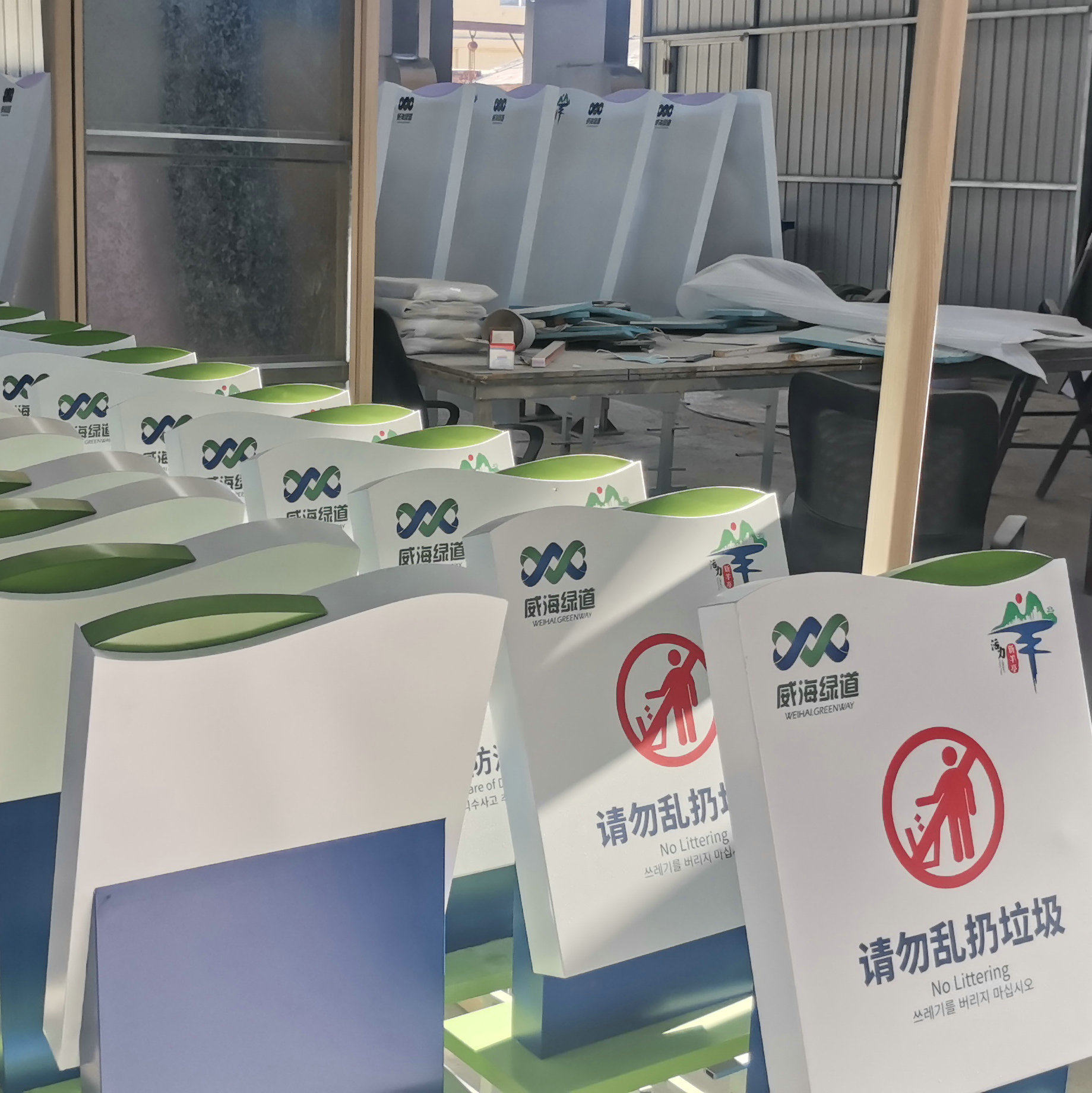 不锈钢标识牌停车场商场引路牌户外精神堡垒导视牌景区广场指示牌