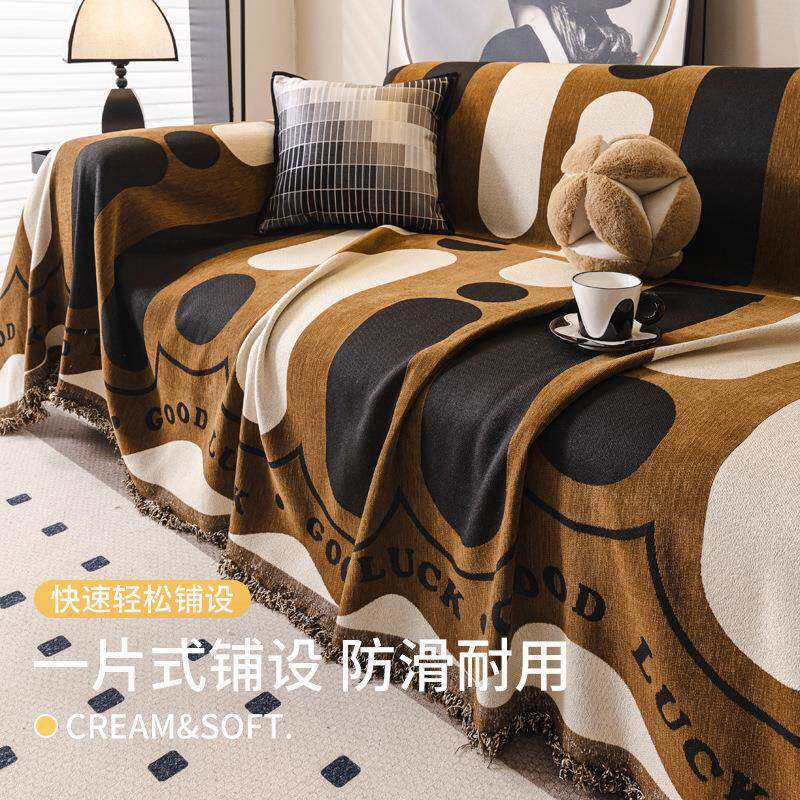 雪尼尔沙发盖布四季通用防滑沙发防尘保护套罩一片式全盖毯巾