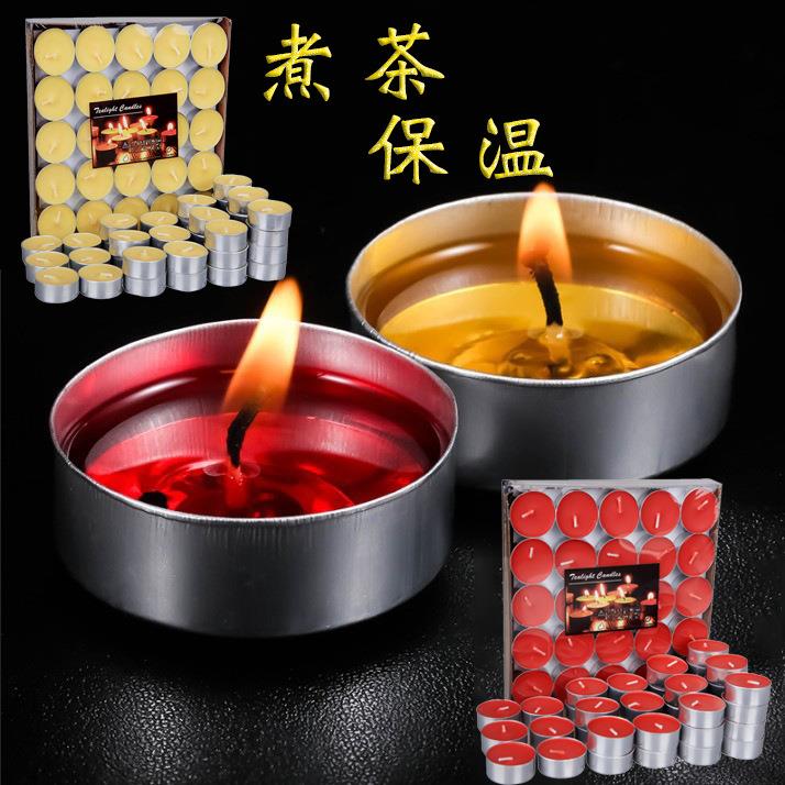 应急停电家用茶蜡花煮茶烧烤KTV酒店厨房保温蜡烛粒火漆印章加热